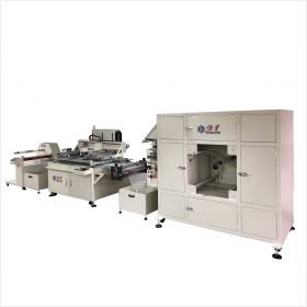 80型超寬幅面印刷機1