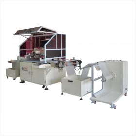 全自動卷對卷絲印機(jī)